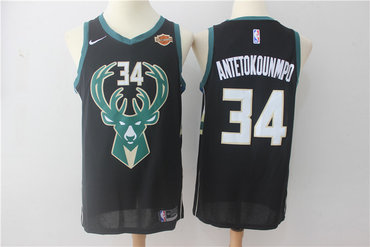 Men's Milwaukee Bucks #34 Giannis Antetokounmpo Black 2017-2018 Nike Swingman Stitched NBA Jersey