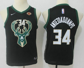 Youth Milwaukee Bucks #34 Giannis Antetokounmpo Black 2017-2018 Nike Swingman Harley Davidson Stitched NBA Jersey