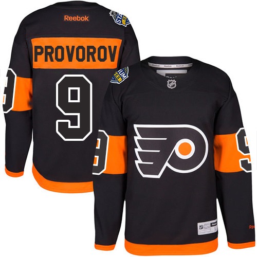 Flyers #9 Ivan Provorov Black 2017 Stadium Series Stitched Youth NHL Jersey