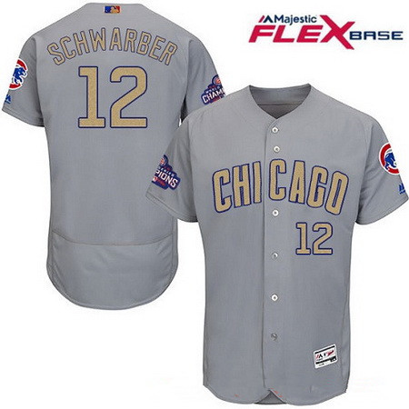 Men's Chicago Cubs #12 Kyle Schwarber Gray World Series Champions Gold Stitched MLB Majestic 2017 Flex Base Jersey