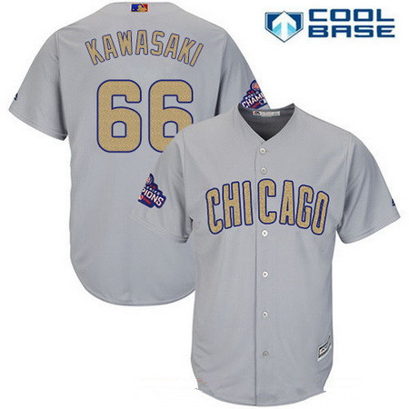 Men's Chicago Cubs #66 Munenori Kawasaki Gray World Series Champions Gold Stitched MLB Majestic 2017 Cool Base Jersey