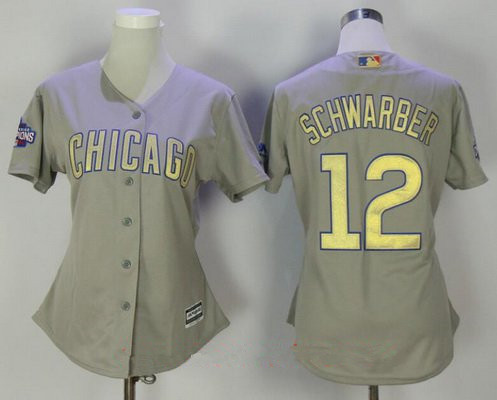 Women's Chicago Cubs #12 Kyle Schwarber Gray World Series Champions Gold Stitched MLB Majestic 2017 Cool Base Jersey