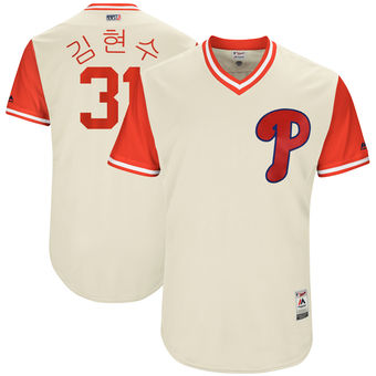 Men's Philadelphia Phillies Hyun-soo Kim Majestic Tan 2017 Players Weekend Authentic Jersey