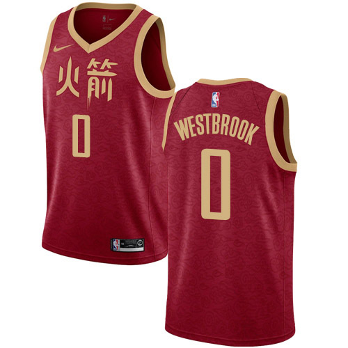 Nike Rockets #0 Russell Westbrook Red NBA Swingman City Edition 2018-19 Jersey