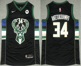 Men's Milwaukee Bucks #34 Giannis Antetokounmpo Black 2021 Nike Swingman Stitched Jersey With NEW Sponsor Logo