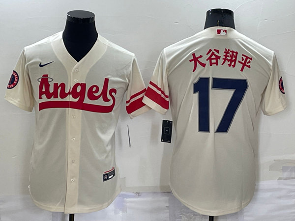 Men's Los Angeles Angels #17 大谷翔平 2022 Cream City Connect Cool Base Stitched Jersey