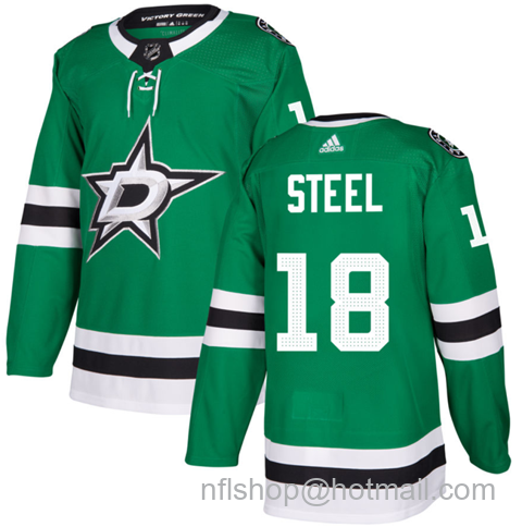 Sam Steel Men's Dallas Stars #18 Stitched Jersey - Green