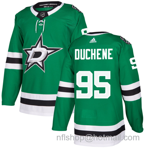 Matt Duchene Men's Dallas Stars #95 Stitched Jersey - Green