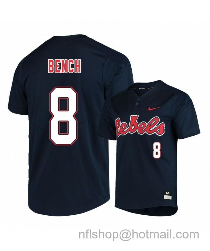 Men's Nike Ole Miss Rebels 8 Justin Bench Black College Baseball Jersey