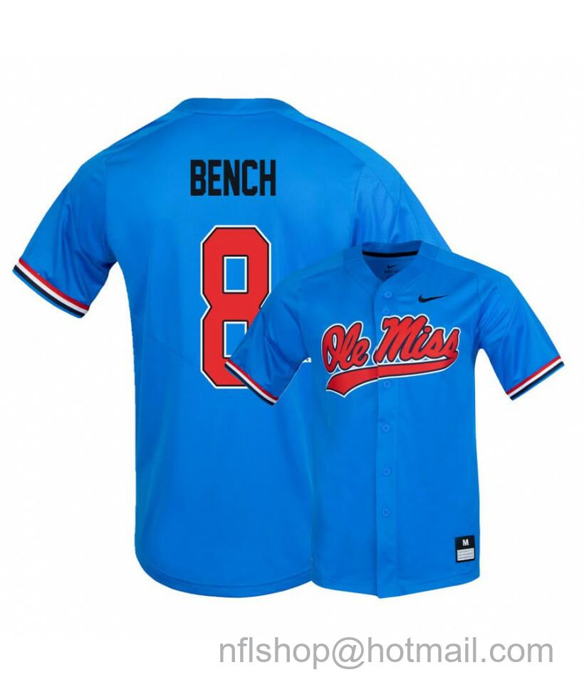 Men's Nike Ole Miss Rebels 8 Justin Bench Blue College Baseball Jersey