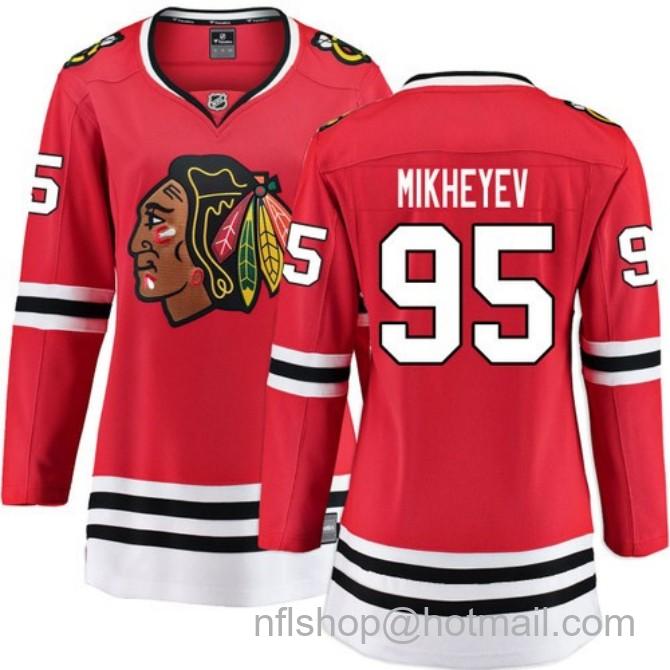 Women's #95 Ilya Mikheyev Chicago Blackhawks Women's Home Red Breakaway Fanatics Stitched Hockey Jersey