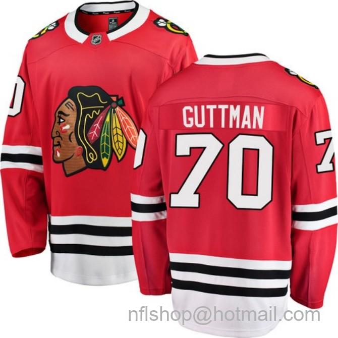 Men's #70 Cole Guttman Chicago Blackhawks Home Red Breakaway Fanatics Stitched Hockey Jersey