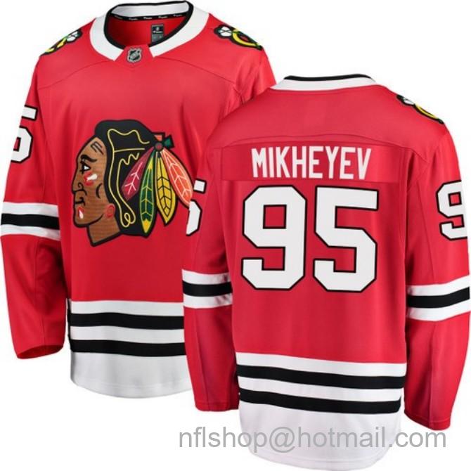 Men's #95 Ilya Mikheyev Chicago Blackhawks Home Red Breakaway Fanatics Stitched Hockey Jersey