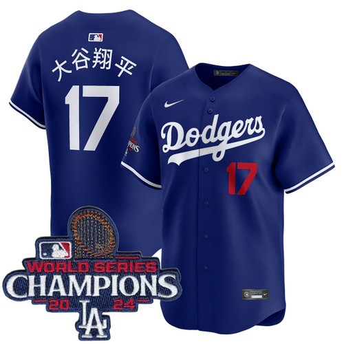 Men's 大谷翔平 Los Angeles Dodgers Nike Alternate Royal Limited World Series Champions Jersey