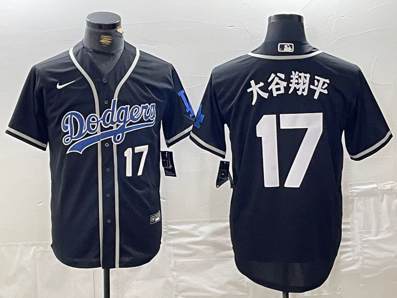 Mens Brooklyn Dodgers #17 大谷翔平 Black Cool Base With Patch Stitched Baseball Jersey