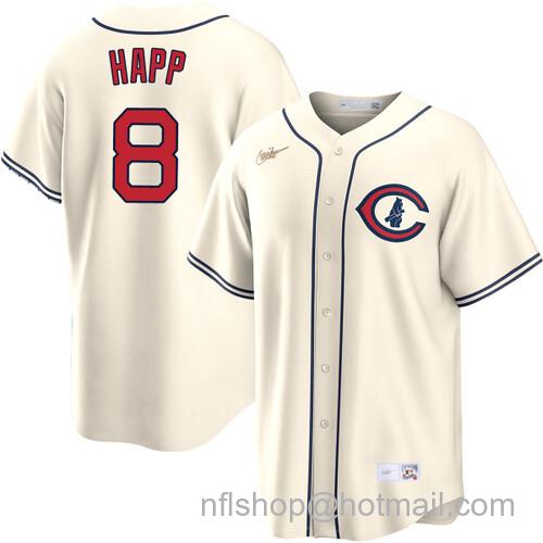 Ian Happ Chicago Cubs Field of Dreams Cream Nike Men's Stitched Baseball Jersey