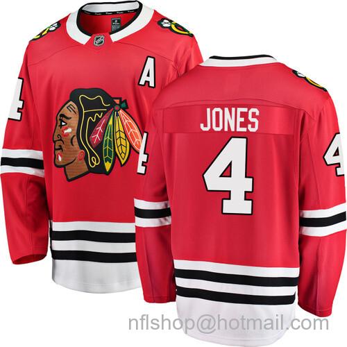 Seth Jones Chicago Blackhawks Home Red Breakaway Jersey