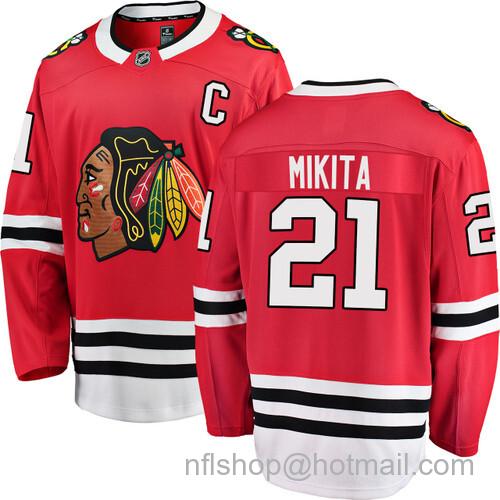 Stan Mikita Chicago Blackhawks Home Red Breakaway Jersey