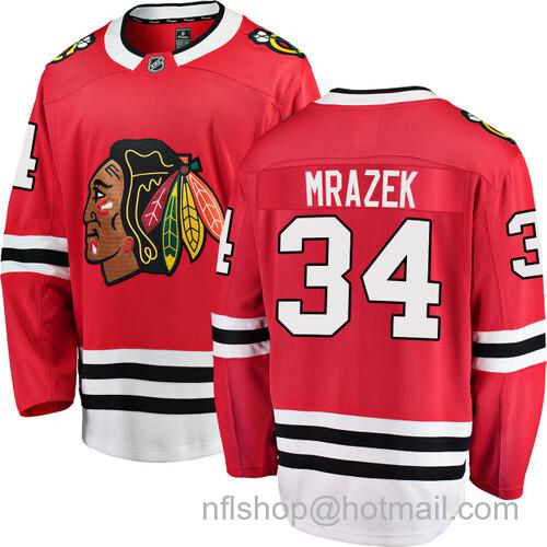 Petr Mrazek Chicago Blackhawks Home Red Breakaway Jersey