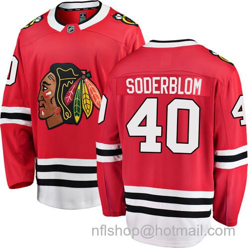 Arvid Soderblom Chicago Blackhawks Home Red Breakaway Jersey