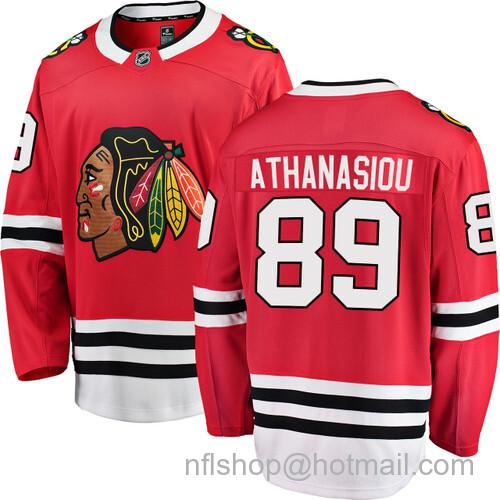 Andreas Athanasiou Chicago Blackhawks Home Red Breakaway Jersey