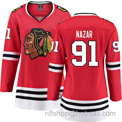 Frank Nazar Chicago Blackhawks Women's Home Red Breakaway Jersey