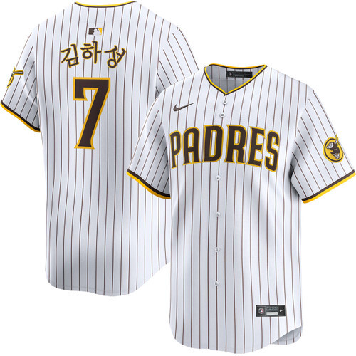 Men's San Diego Padres #7 Ha-Seong Kim Kanji White Home 2024 Nike Vapor Limited Stitched Jersey