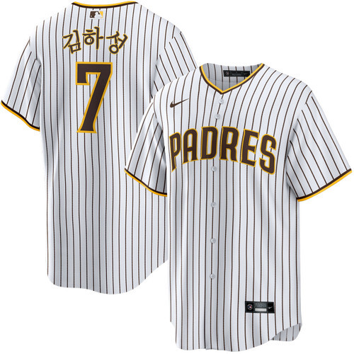 Men's San Diego Padres #7 Ha-Seong Kim Kanji White Home Stitched Jersey