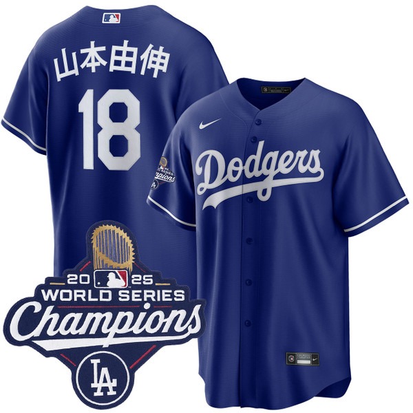 Men's Los Angeles Dodgers #18 山本由伸 Royal 2025 Alternate World Series Champions Jersey