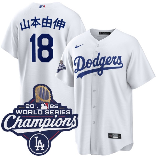 Men's Los Angeles Dodgers #18 山本由伸 Home 2025 World Series Champions Nike Jersey White