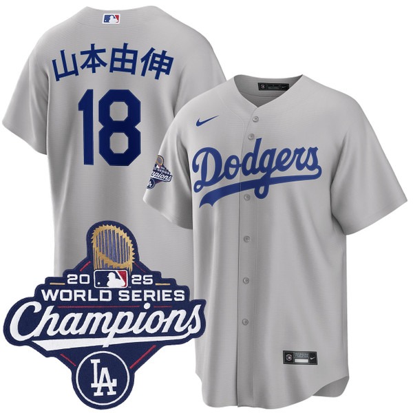 Men's Los Angeles Dodgers #18 山本由伸 Alternate 2025 Road World Series Champions Jersey Grey