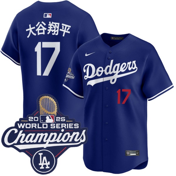 Men's Los Angeles Dodgers #17 大谷翔平 Alternate Royal Limited 2025 World Series Champions Jersey
