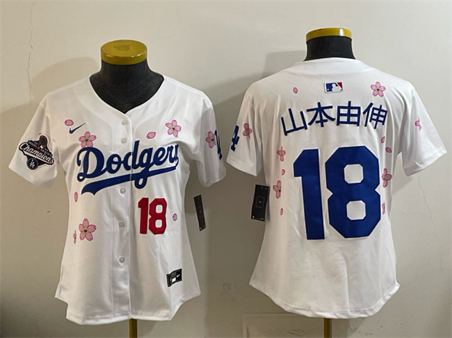 Youth Los Angeles Dodgers #18 山本由伸 White 2025 World Series Champions Patch Tokyo Series Limited Stitched Baseball Jersey