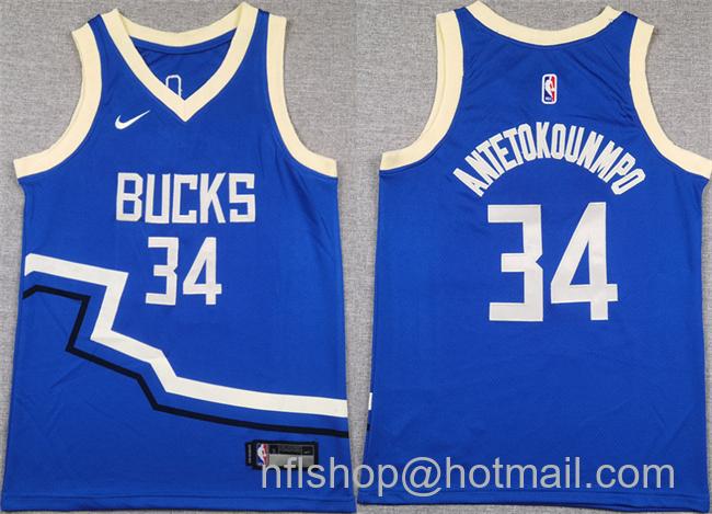 Youth Milwaukee Bucks #34 Giannis Antetokounmpo Blue City Edition Stitched Basketball Jersey