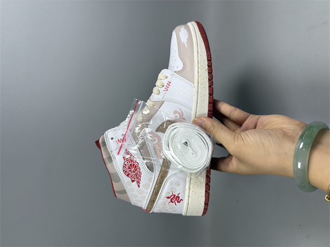 Men's Running Weapon Air Jordan 1 White Shoes 0730 Sneaker
