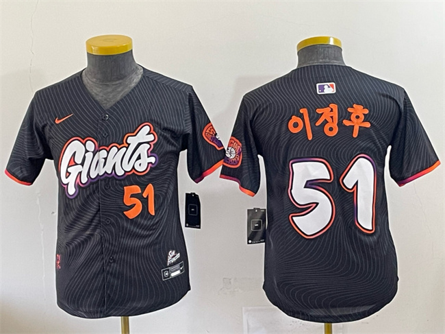 Youth San Francisco Giants #51 ??? Anthracite 2025 City Connect Limited Stitched Baseball Jersey