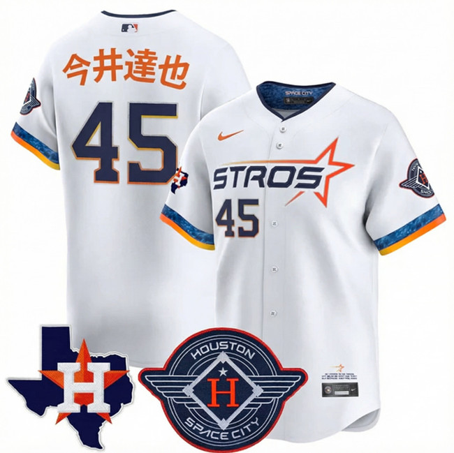 Men's Houston Astros #45 今井達也 White 2025 City Connect With Texas Patch Limited Stitched Baseball Jersey