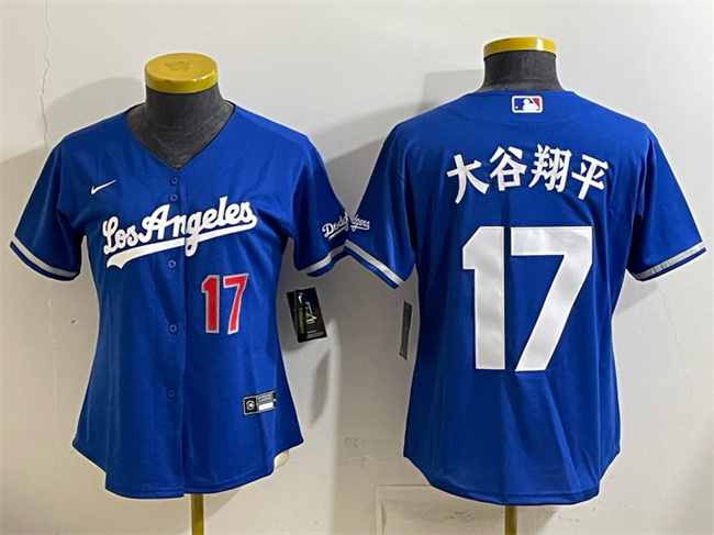 Youth Los Angeles Dodgers #17 大谷翔平 Royal Alternate Stadium Stitched Baseball Jersey