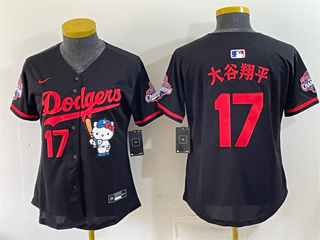Women's Los Angeles Dodgers #17 大谷翔平 Black Hello Kitty Night 2025 World Series Champions Patch Stitched Baseball Jersey(Run Small)