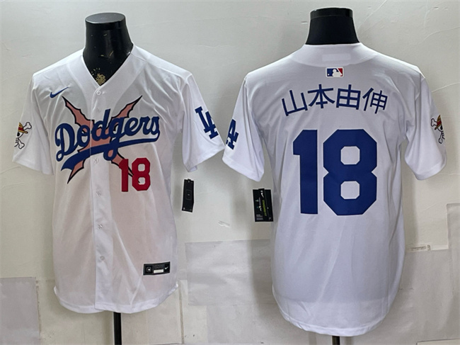 Men's Los Angeles Dodgers x One Piece #18 山本由伸 White Vapor Premier Limited Stitched Baseball Jersey